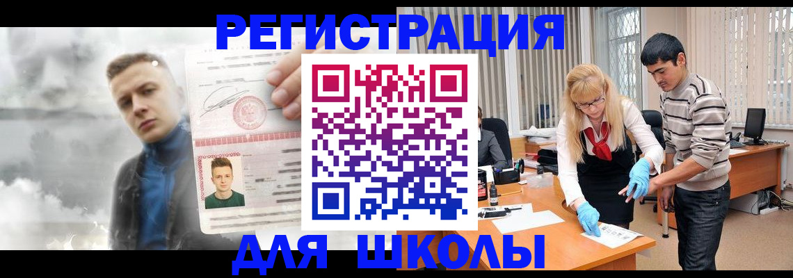 форма 3 в Октябрьске